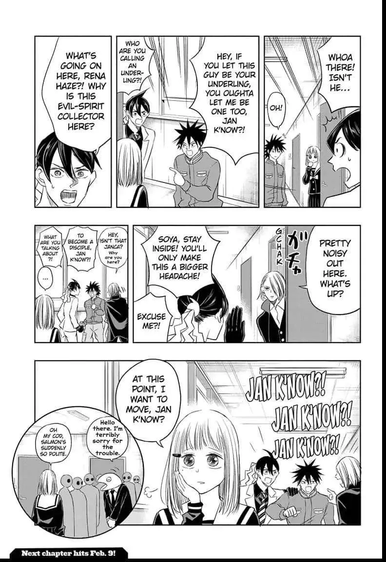 Read Mitama Security: Spirit Busters chapter 22.1 image 16 on Lezhin