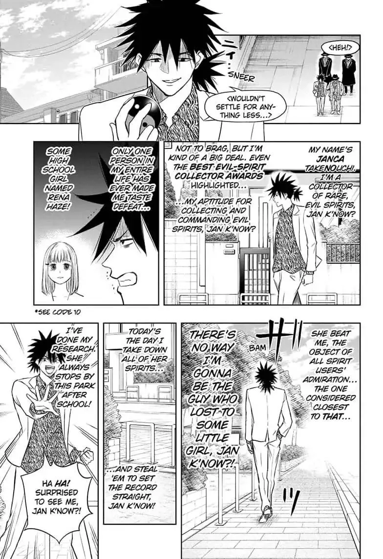Read Mitama Security: Spirit Busters chapter 22.1 image 2 on Lezhin