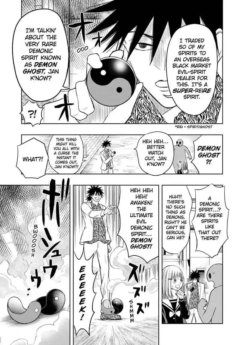 Read Mitama Security: Spirit Busters chapter 22.1 image 6 on Lezhin