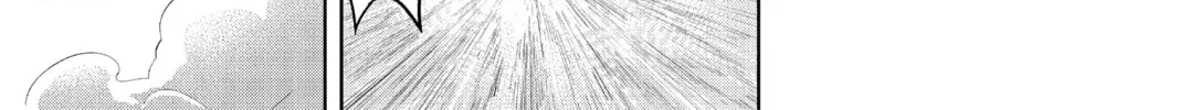 Read Mitama Security: Spirit Busters chapter 22 image 13 on Lezhin