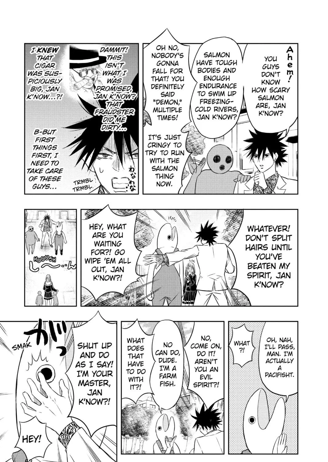 Read Mitama Security: Spirit Busters chapter 22 image 16 on Lezhin