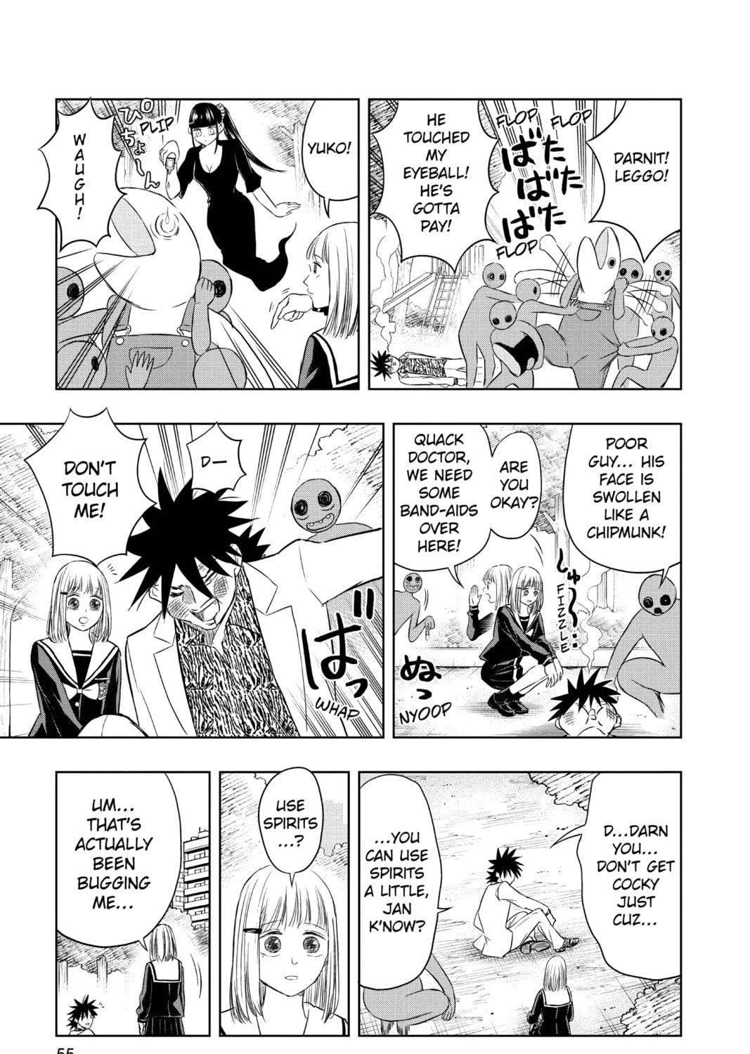 Read Mitama Security: Spirit Busters chapter 22 image 20 on Lezhin