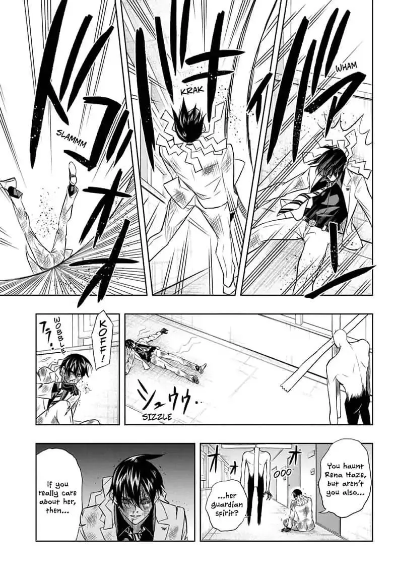 Read Mitama Security: Spirit Busters chapter 23.1 image 10 on Lezhin