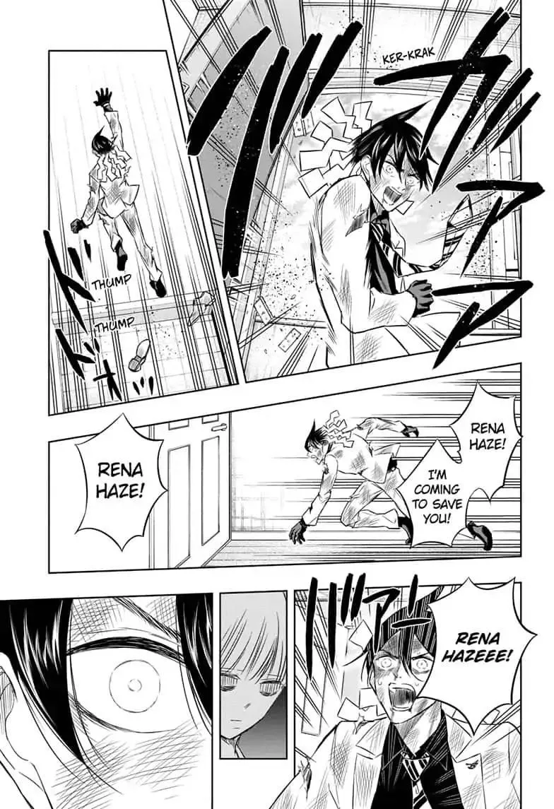 Read Mitama Security: Spirit Busters chapter 23.1 image 12 on Lezhin