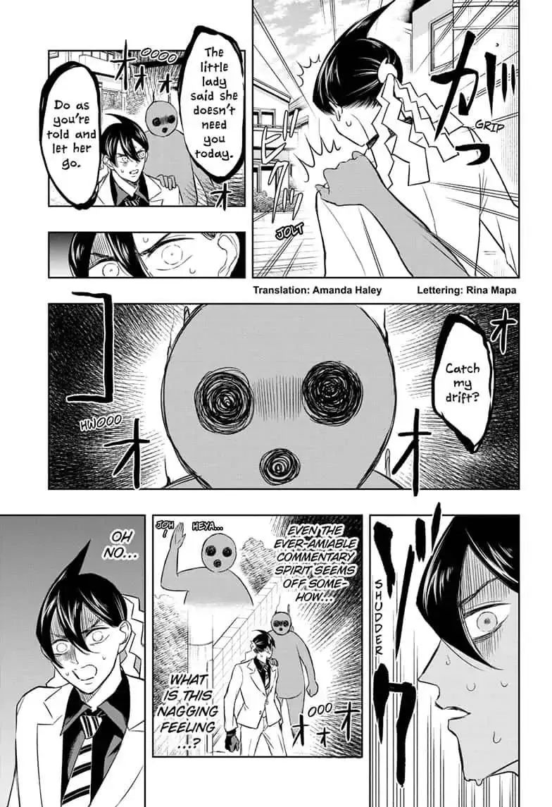 Read Mitama Security: Spirit Busters chapter 23.1 image 2 on Lezhin