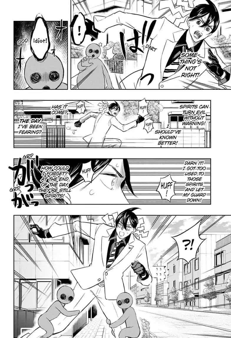 Read Mitama Security: Spirit Busters chapter 23.1 image 3 on Lezhin