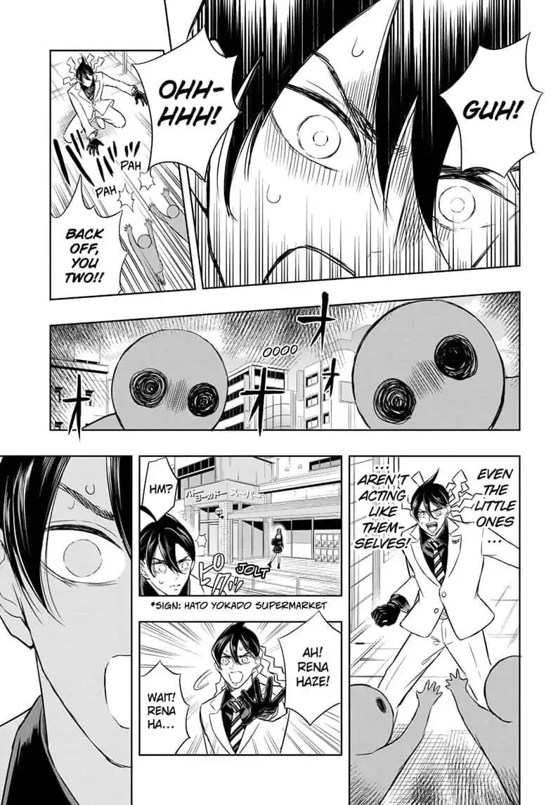 Read Mitama Security: Spirit Busters chapter 23.1 image 4 on Lezhin