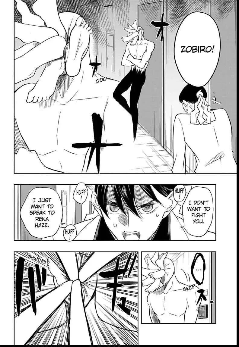 Read Mitama Security: Spirit Busters chapter 23.1 image 7 on Lezhin