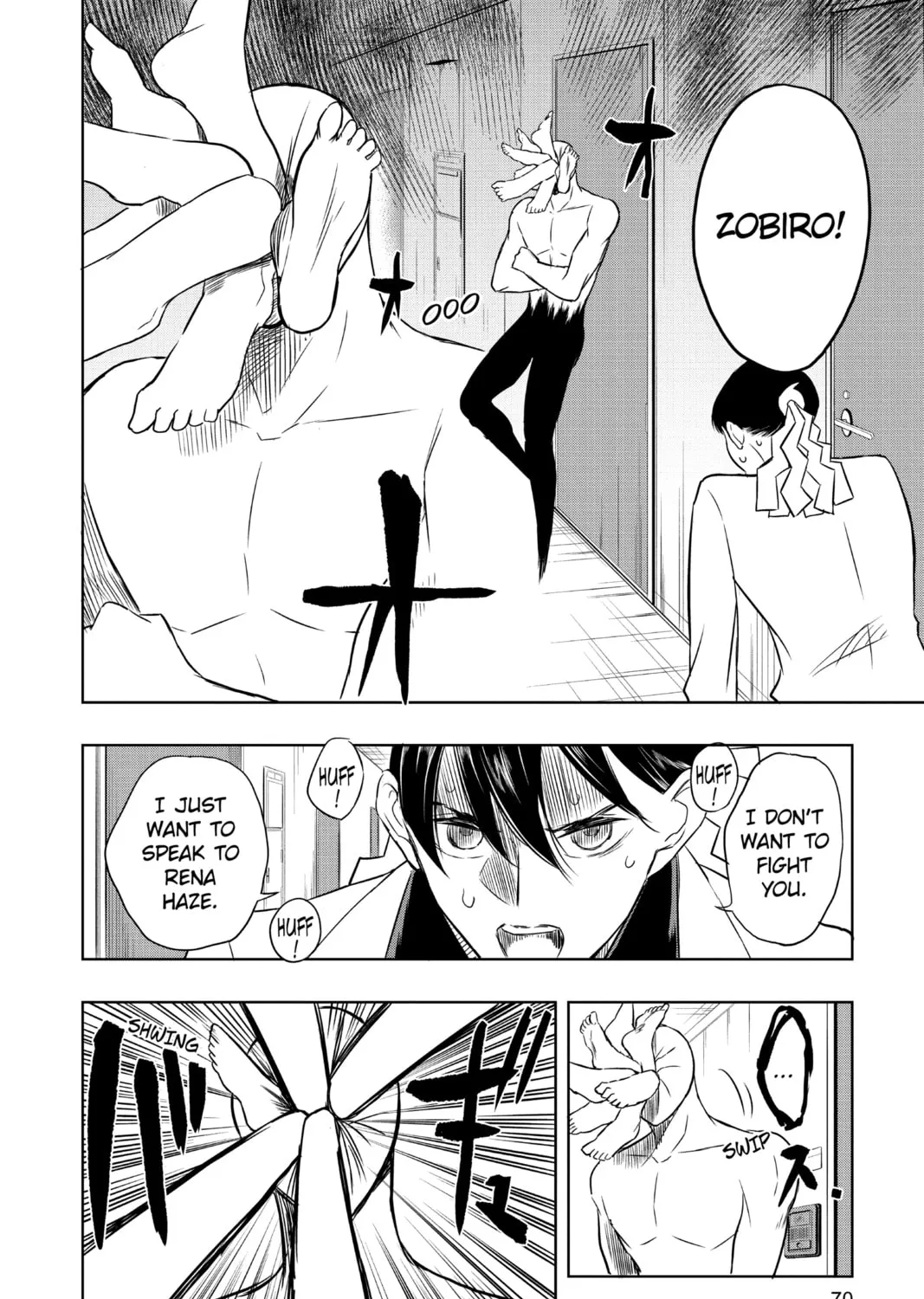 Read Mitama Security: Spirit Busters chapter 23 image 14 on Lezhin
