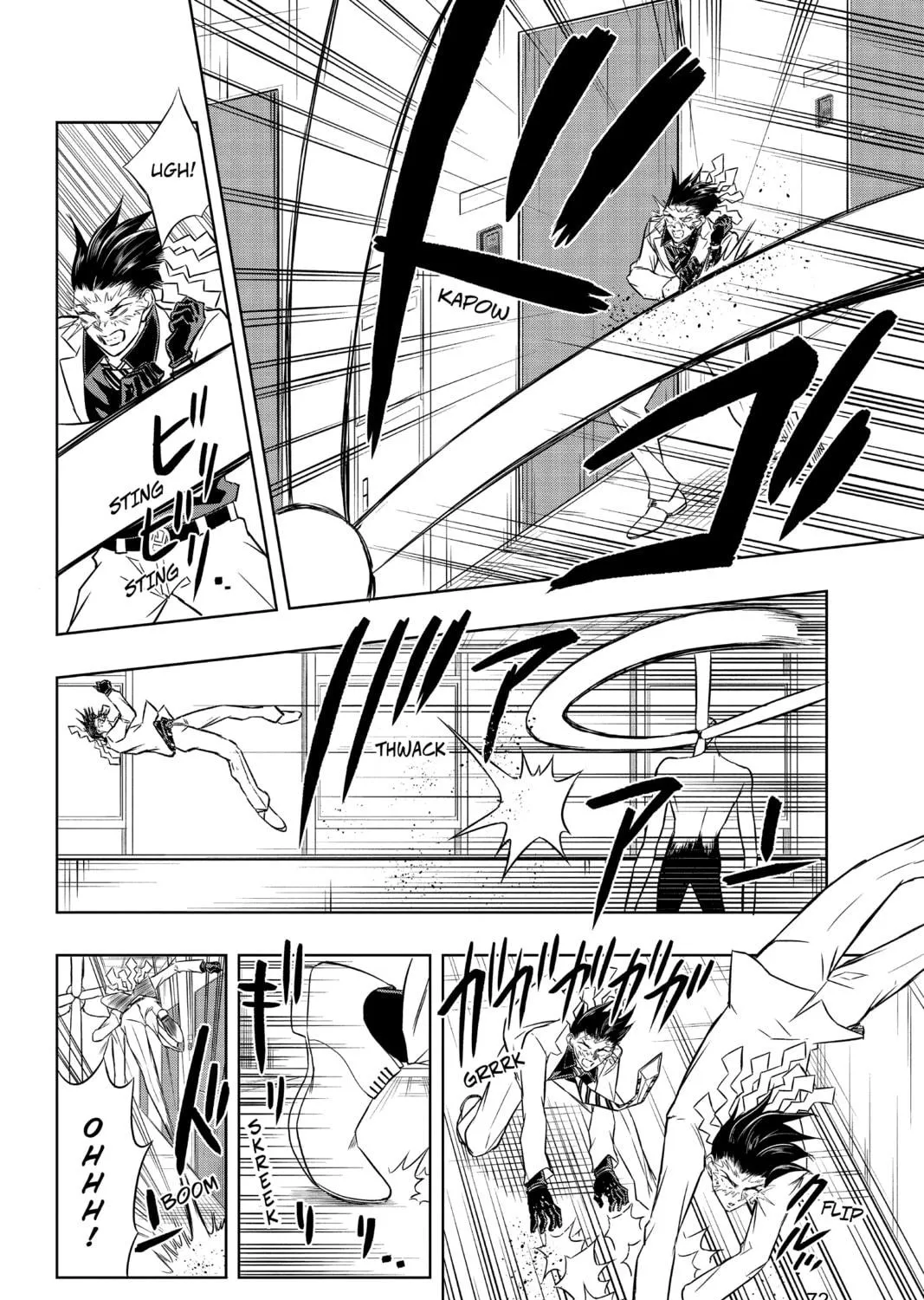 Read Mitama Security: Spirit Busters chapter 23 image 18 on Lezhin