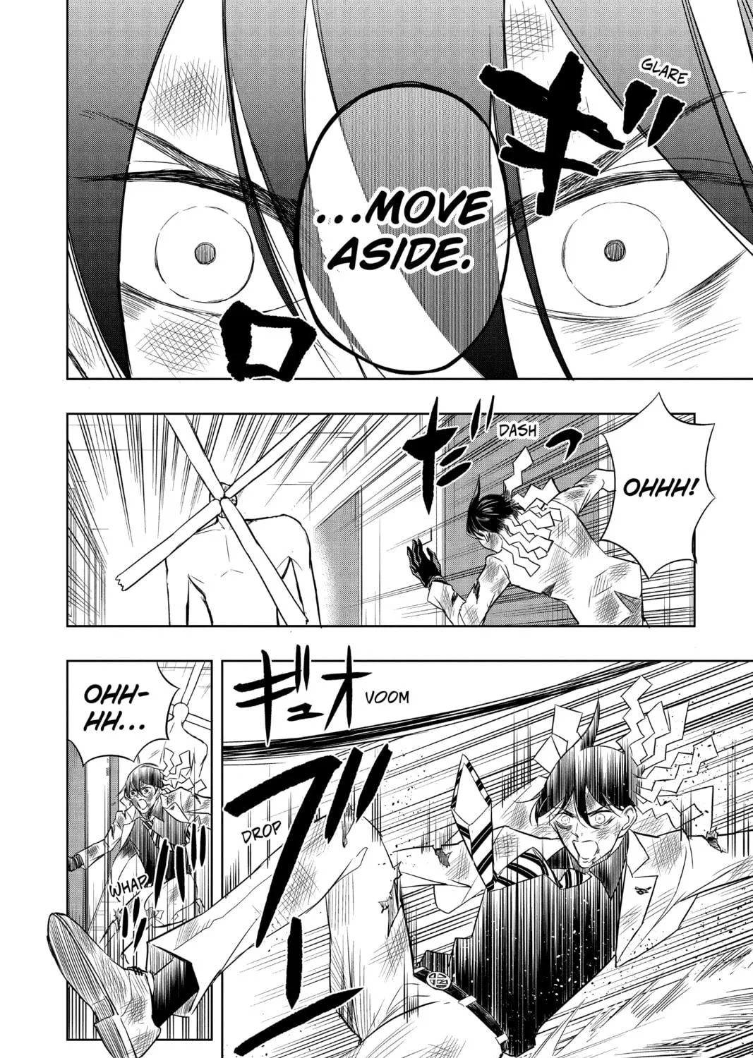 Read Mitama Security: Spirit Busters chapter 23 image 22 on Lezhin