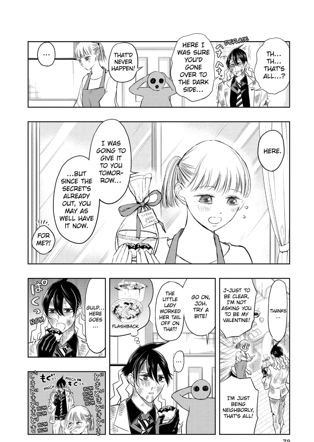 Read Mitama Security: Spirit Busters chapter 23 image 30 on Lezhin