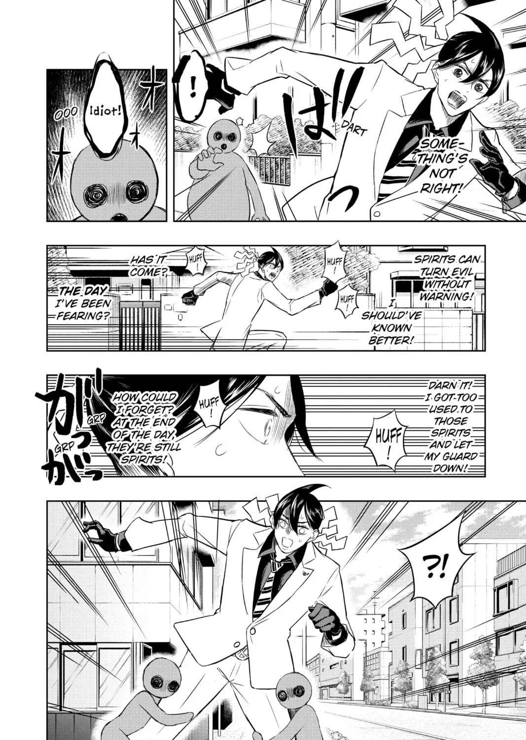 Read Mitama Security: Spirit Busters chapter 23 image 6 on Lezhin
