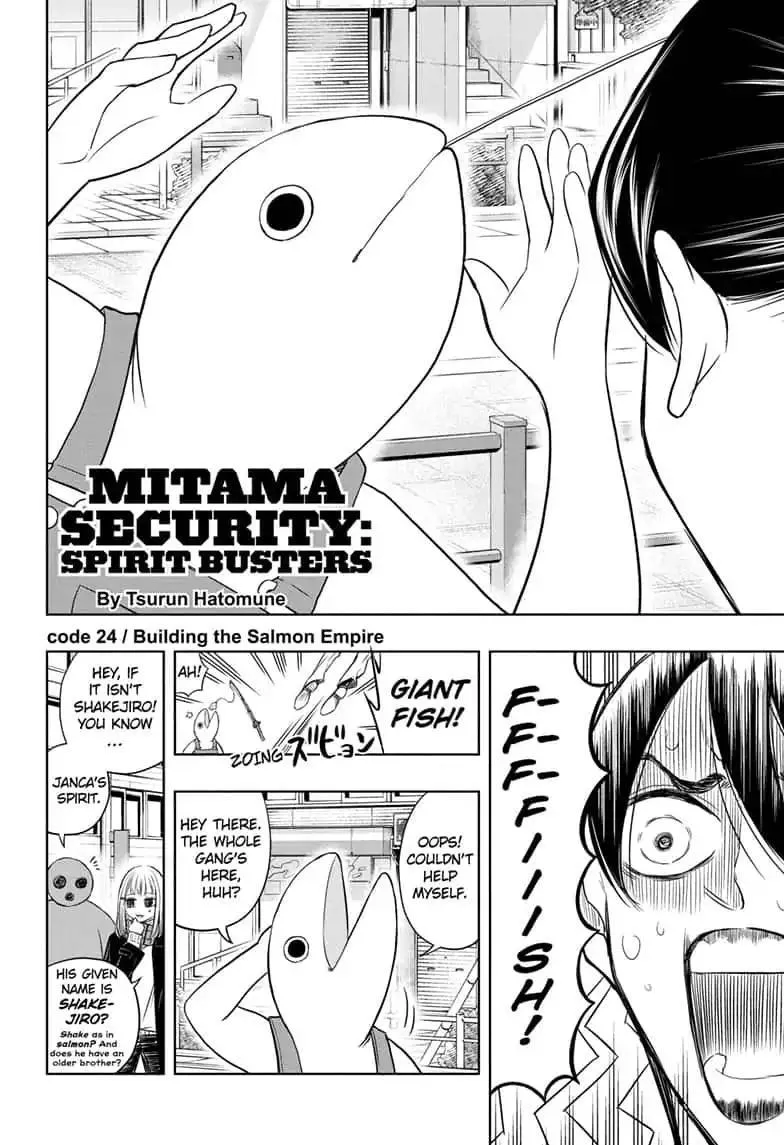Read Mitama Security: Spirit Busters chapter 24.1 image 1 on Lezhin