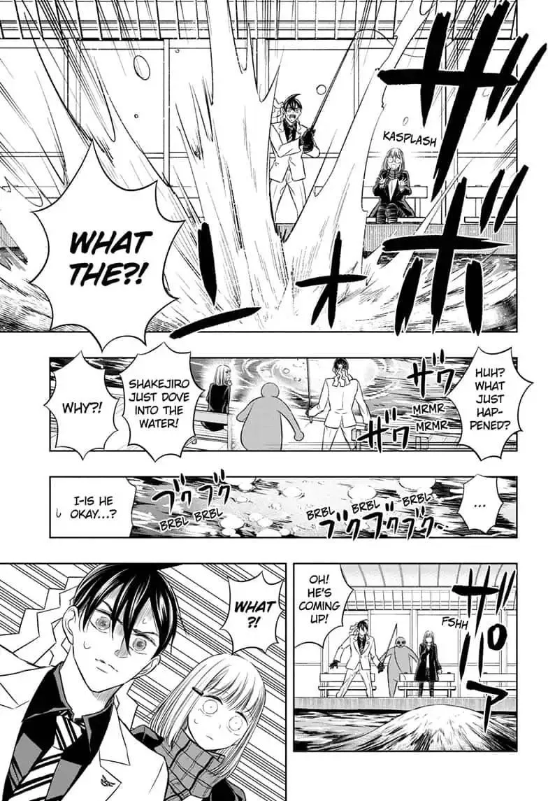 Read Mitama Security: Spirit Busters chapter 24.1 image 10 on Lezhin