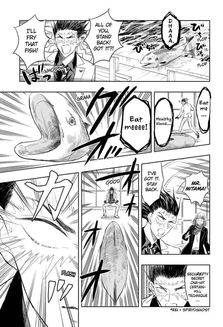 Read Mitama Security: Spirit Busters chapter 24.1 image 12 on Lezhin