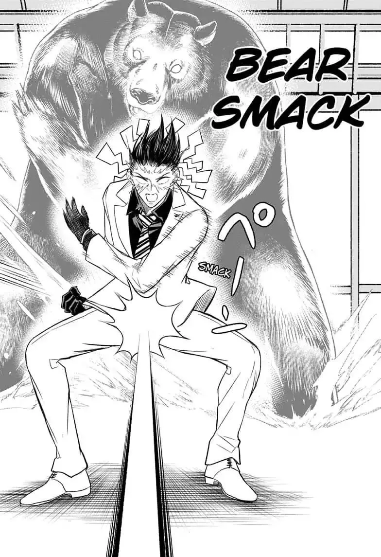Read Mitama Security: Spirit Busters chapter 24.1 image 13 on Lezhin
