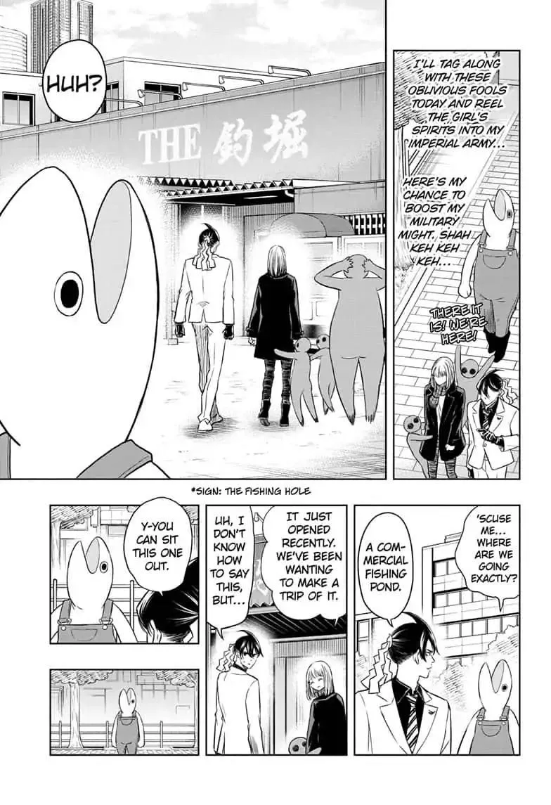 Read Mitama Security: Spirit Busters chapter 24.1 image 4 on Lezhin