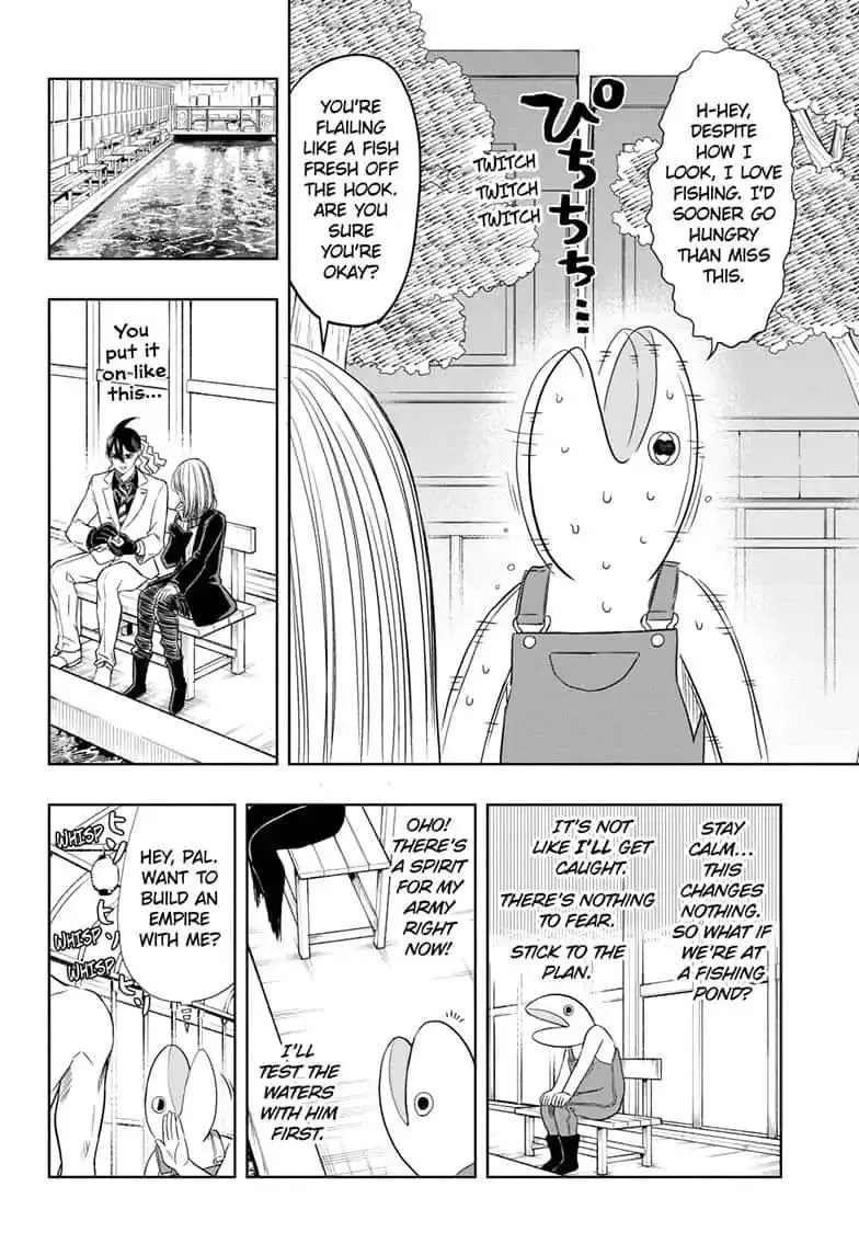 Read Mitama Security: Spirit Busters chapter 24.1 image 5 on Lezhin