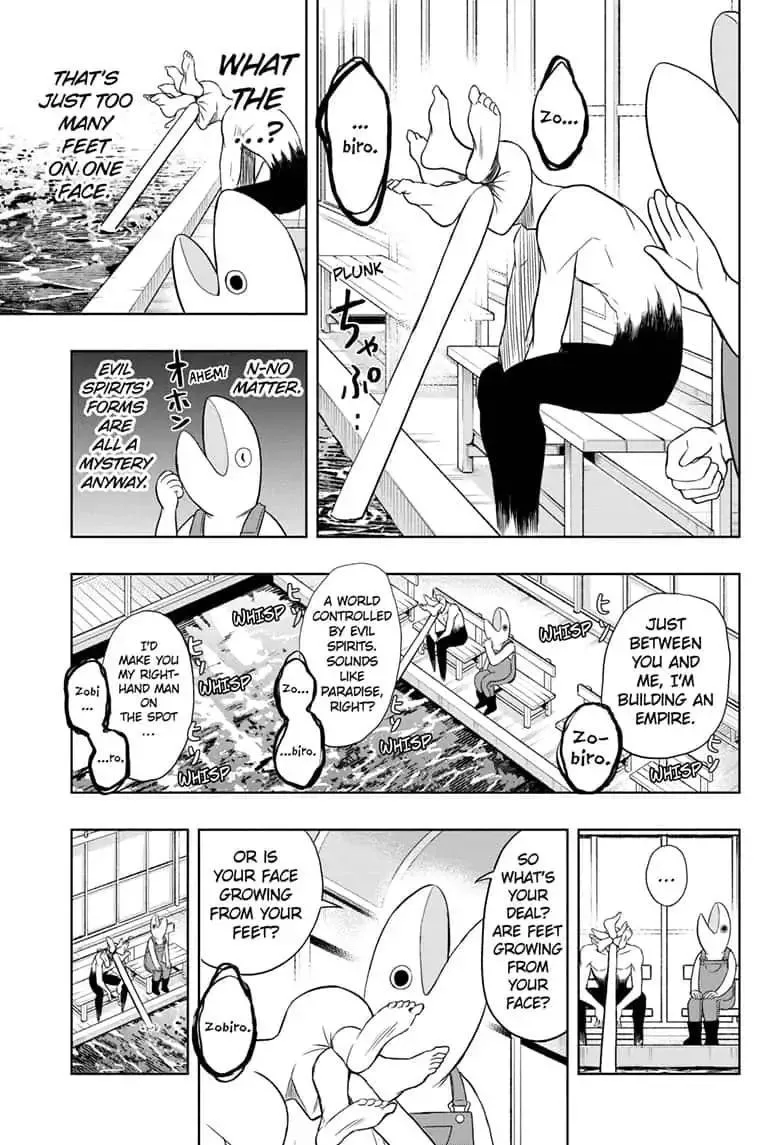 Read Mitama Security: Spirit Busters chapter 24.1 image 6 on Lezhin