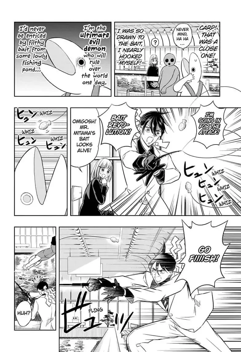 Read Mitama Security: Spirit Busters chapter 24.1 image 9 on Lezhin