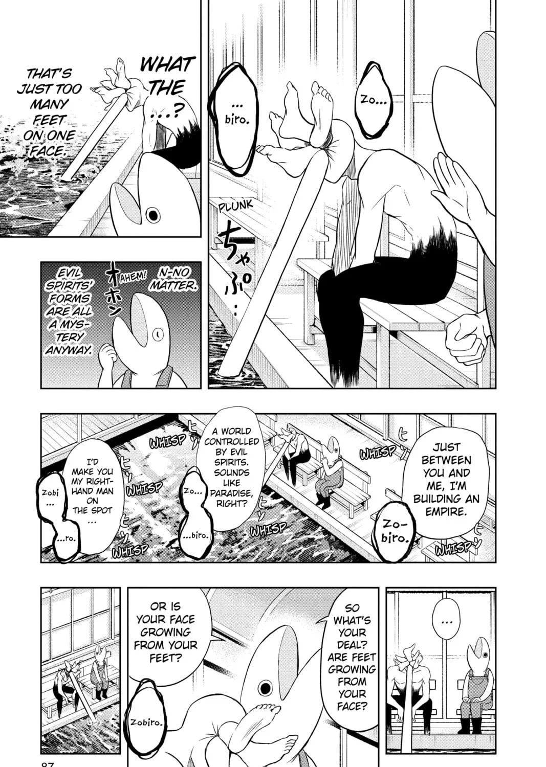 Read Mitama Security: Spirit Busters chapter 24 image 12 on Lezhin