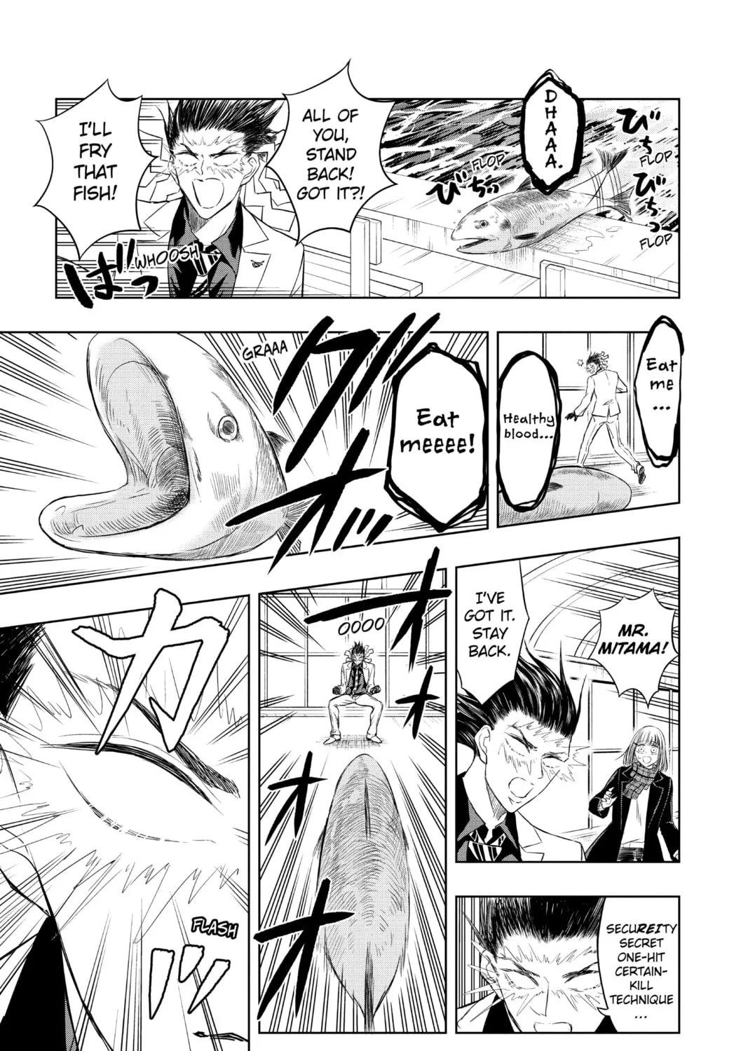 Read Mitama Security: Spirit Busters chapter 24 image 24 on Lezhin