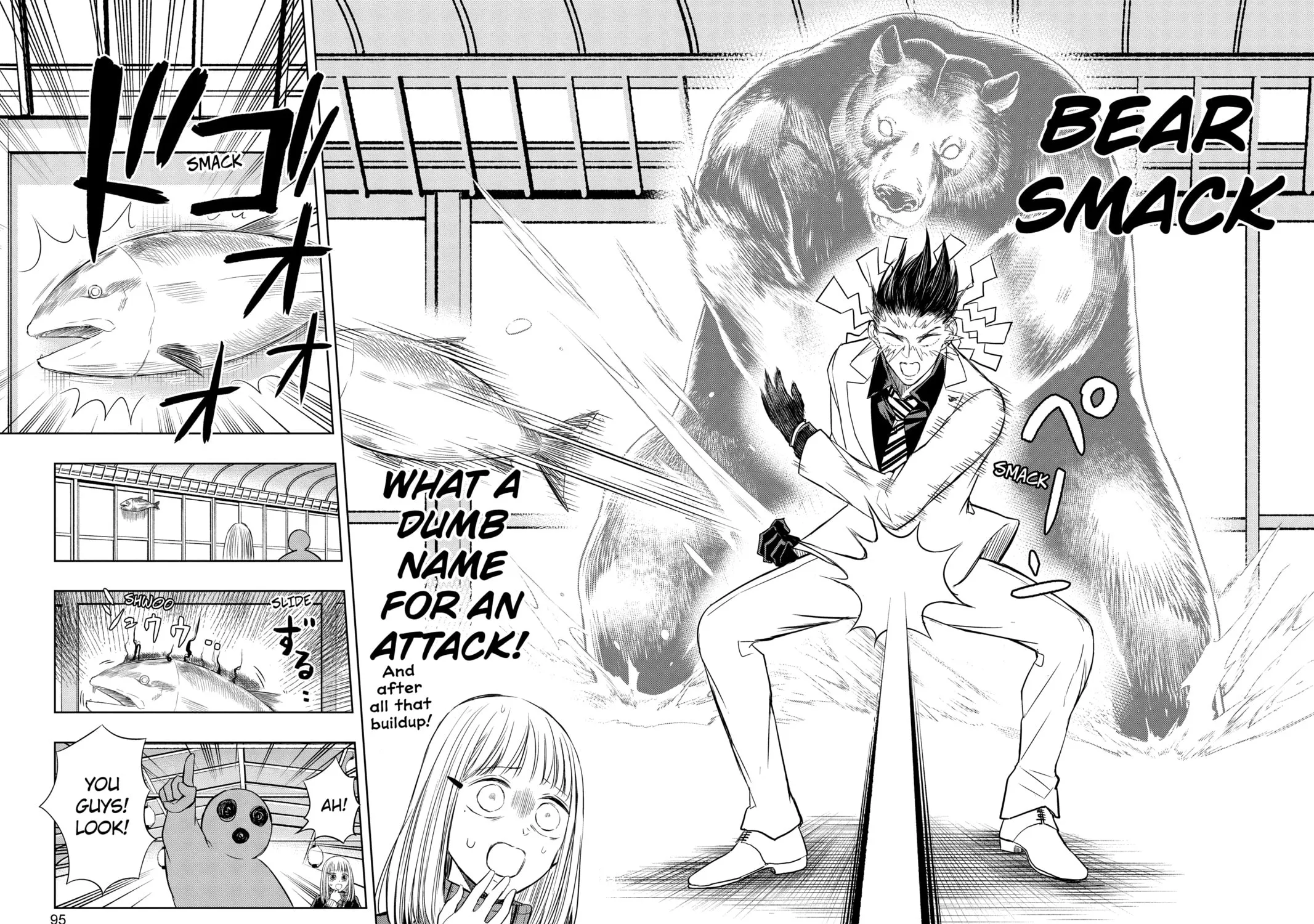 Read Mitama Security: Spirit Busters chapter 24 image 26 on Lezhin