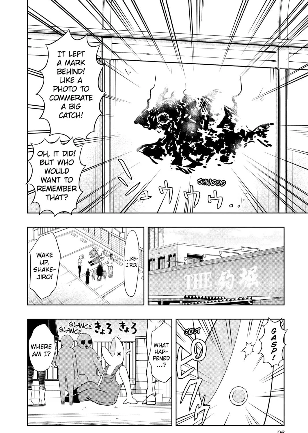 Read Mitama Security: Spirit Busters chapter 24 image 28 on Lezhin