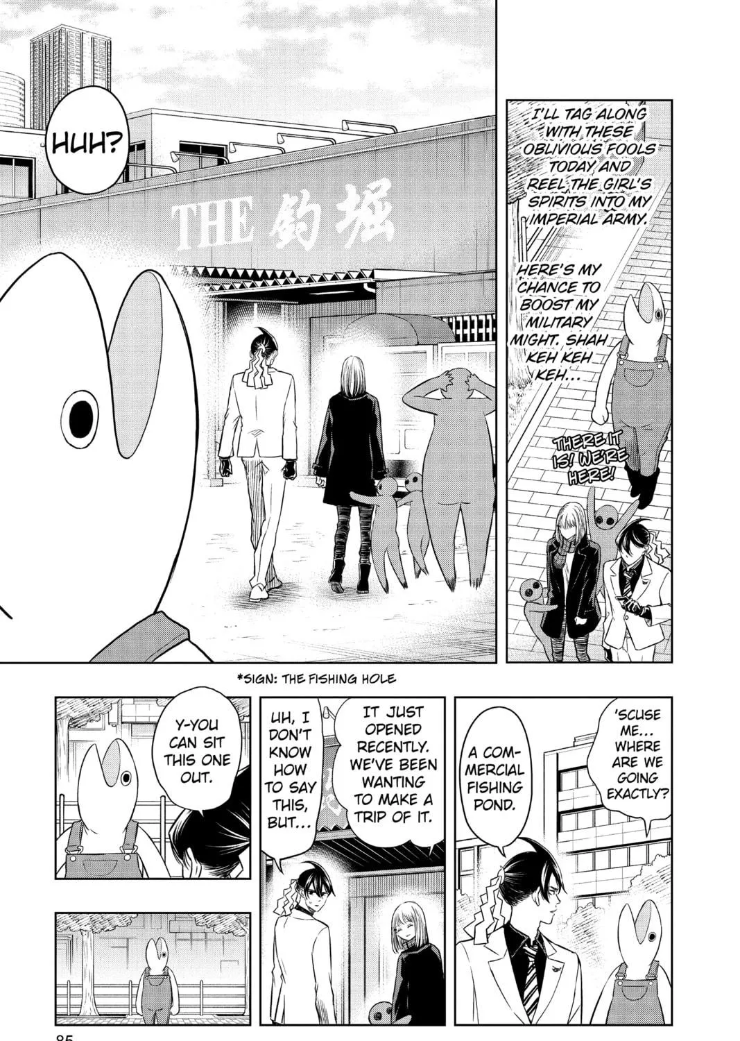 Read Mitama Security: Spirit Busters chapter 24 image 8 on Lezhin