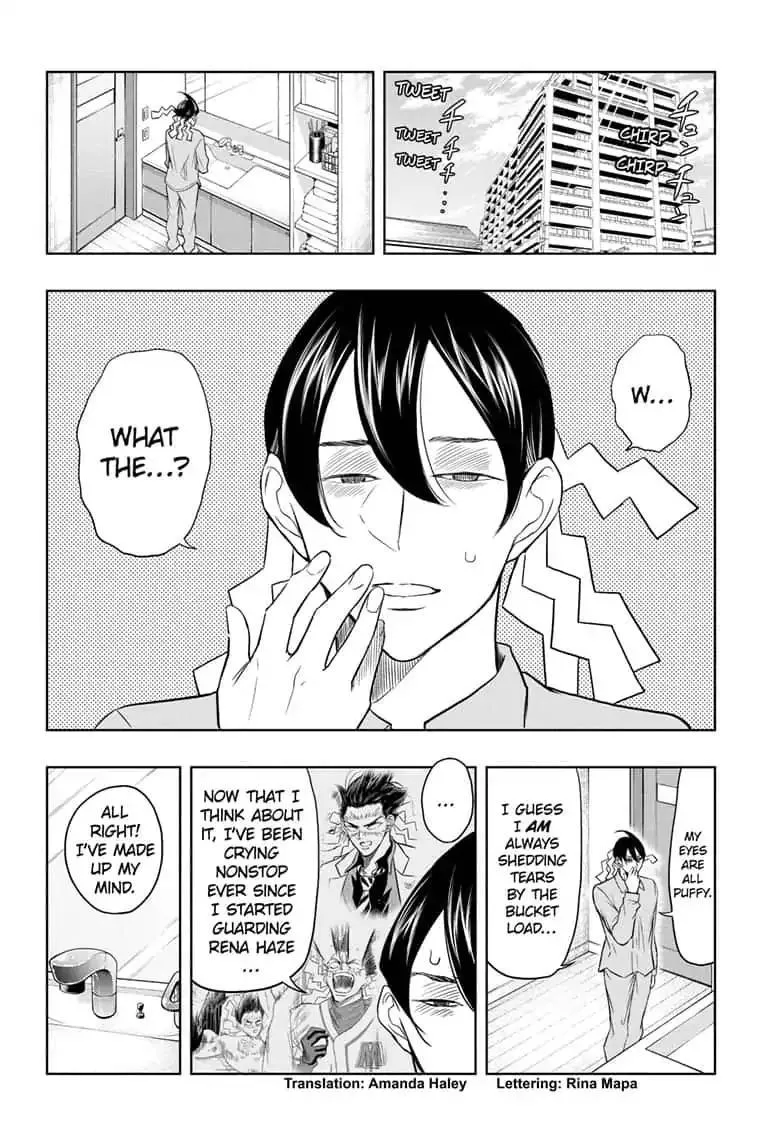 Read Mitama Security: Spirit Busters chapter 25.1 image 1 on Lezhin