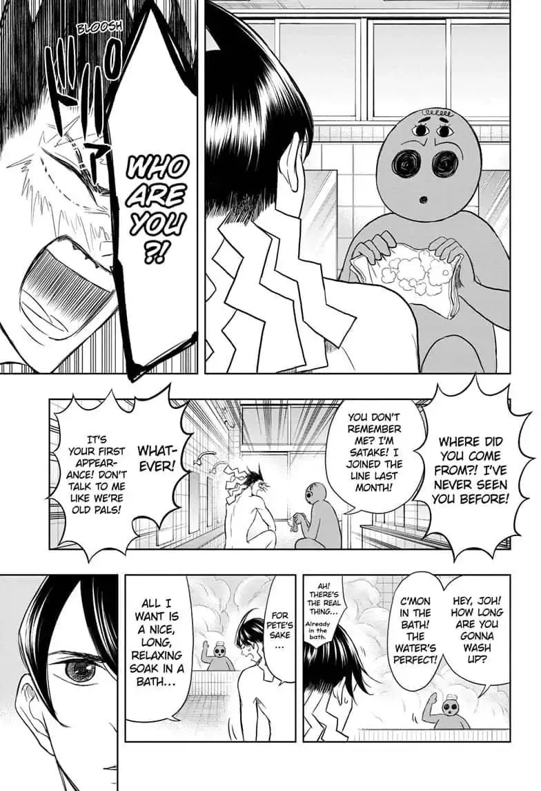 Read Mitama Security: Spirit Busters chapter 25.1 image 10 on Lezhin