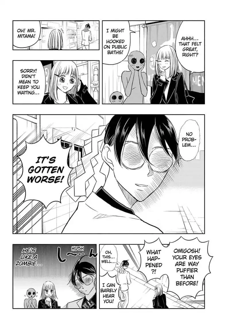 Read Mitama Security: Spirit Busters chapter 25.1 image 17 on Lezhin
