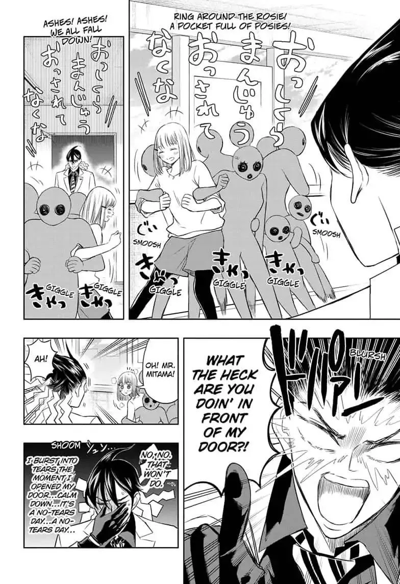 Read Mitama Security: Spirit Busters chapter 25.1 image 3 on Lezhin