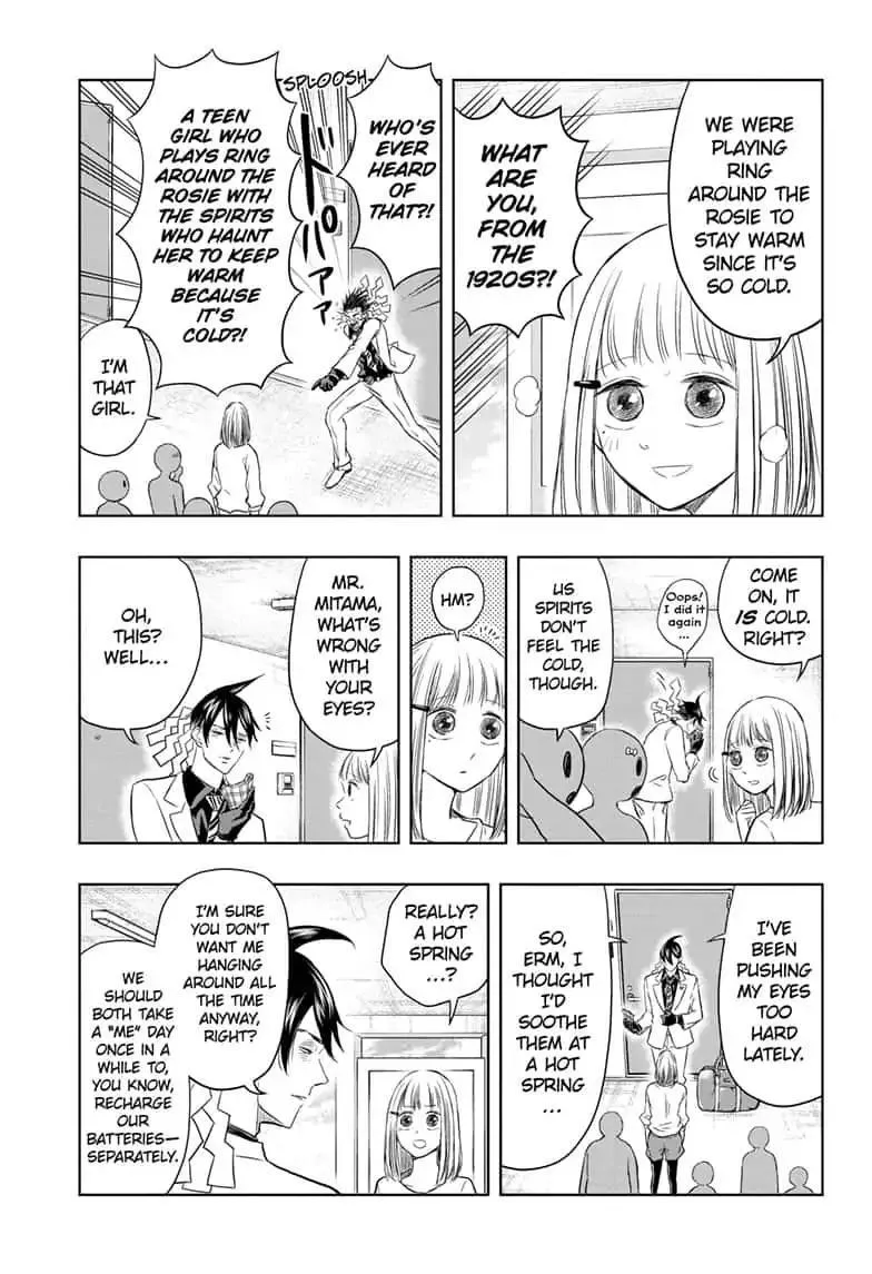Read Mitama Security: Spirit Busters chapter 25.1 image 4 on Lezhin