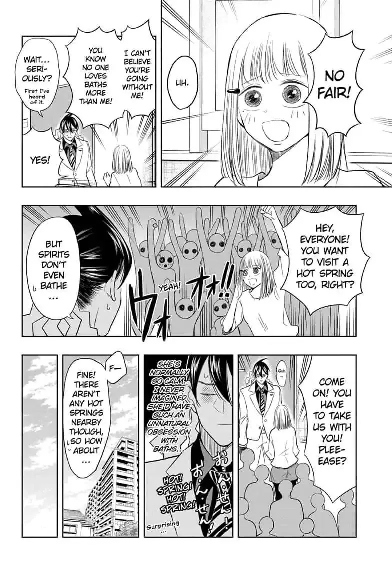 Read Mitama Security: Spirit Busters chapter 25.1 image 5 on Lezhin