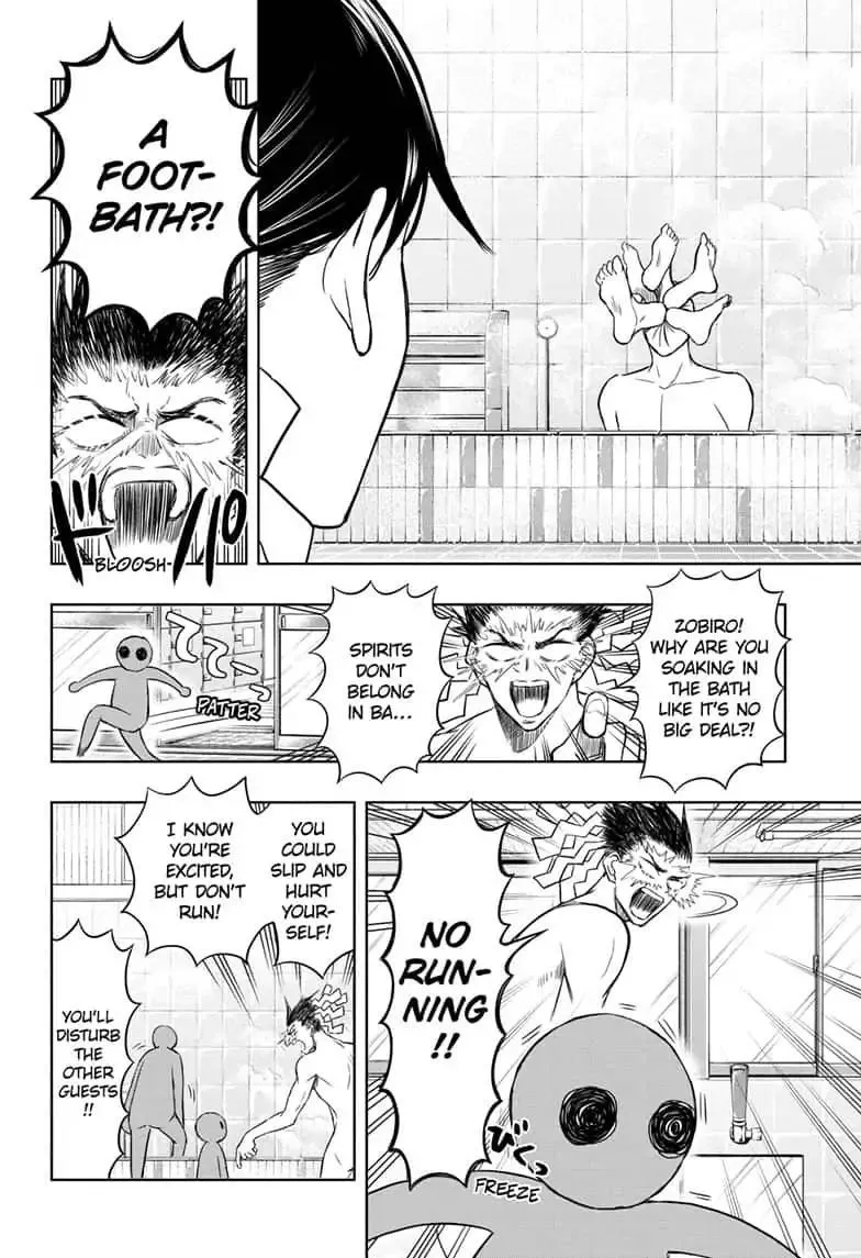 Read Mitama Security: Spirit Busters chapter 25.1 image 7 on Lezhin