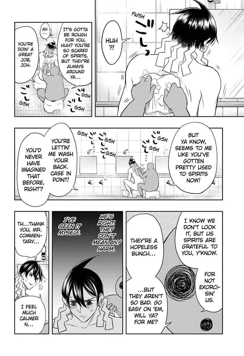 Read Mitama Security: Spirit Busters chapter 25.1 image 9 on Lezhin