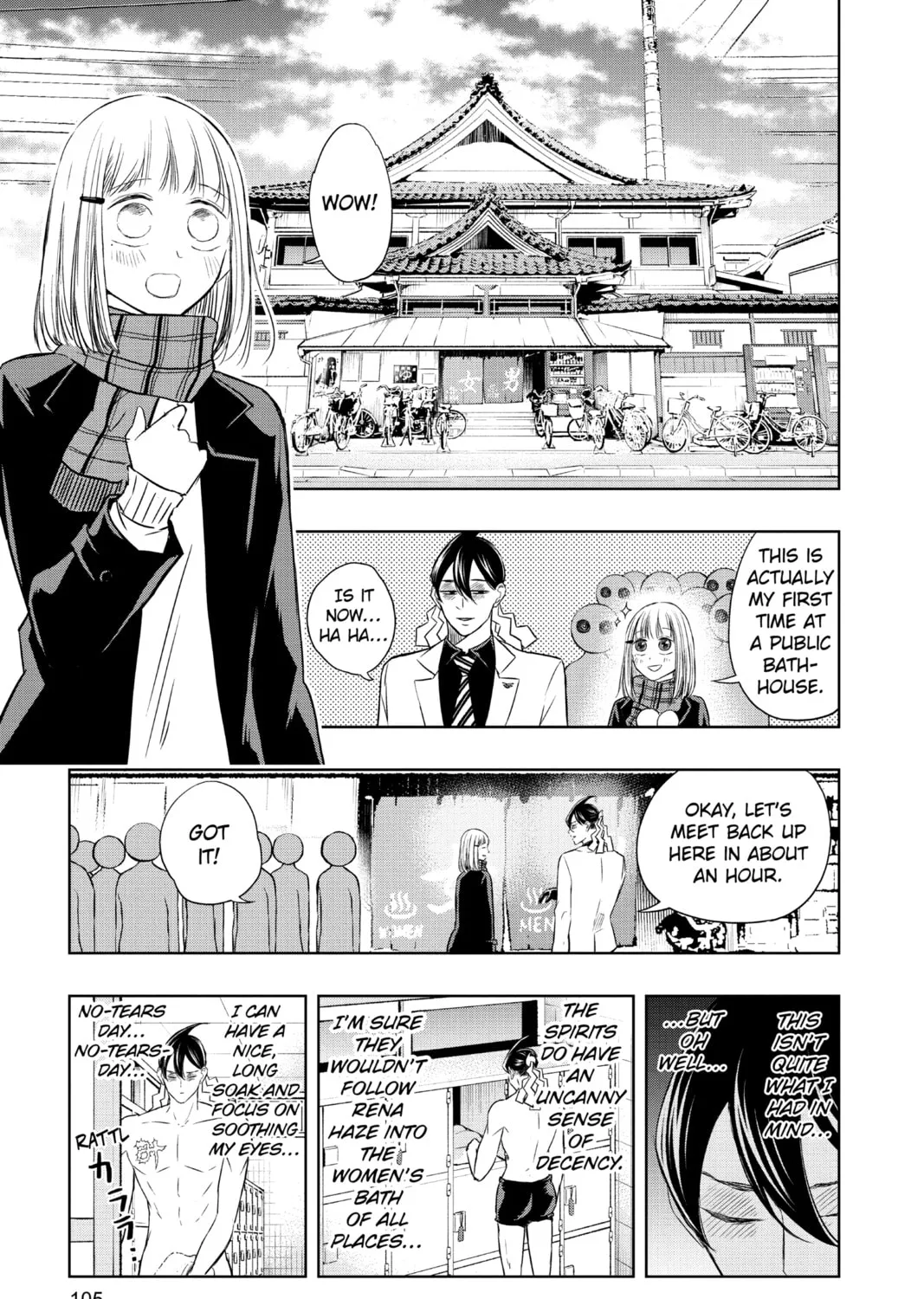 Read Mitama Security: Spirit Busters chapter 25 image 12 on Lezhin