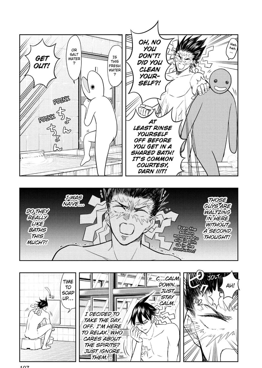 Read Mitama Security: Spirit Busters chapter 25 image 16 on Lezhin