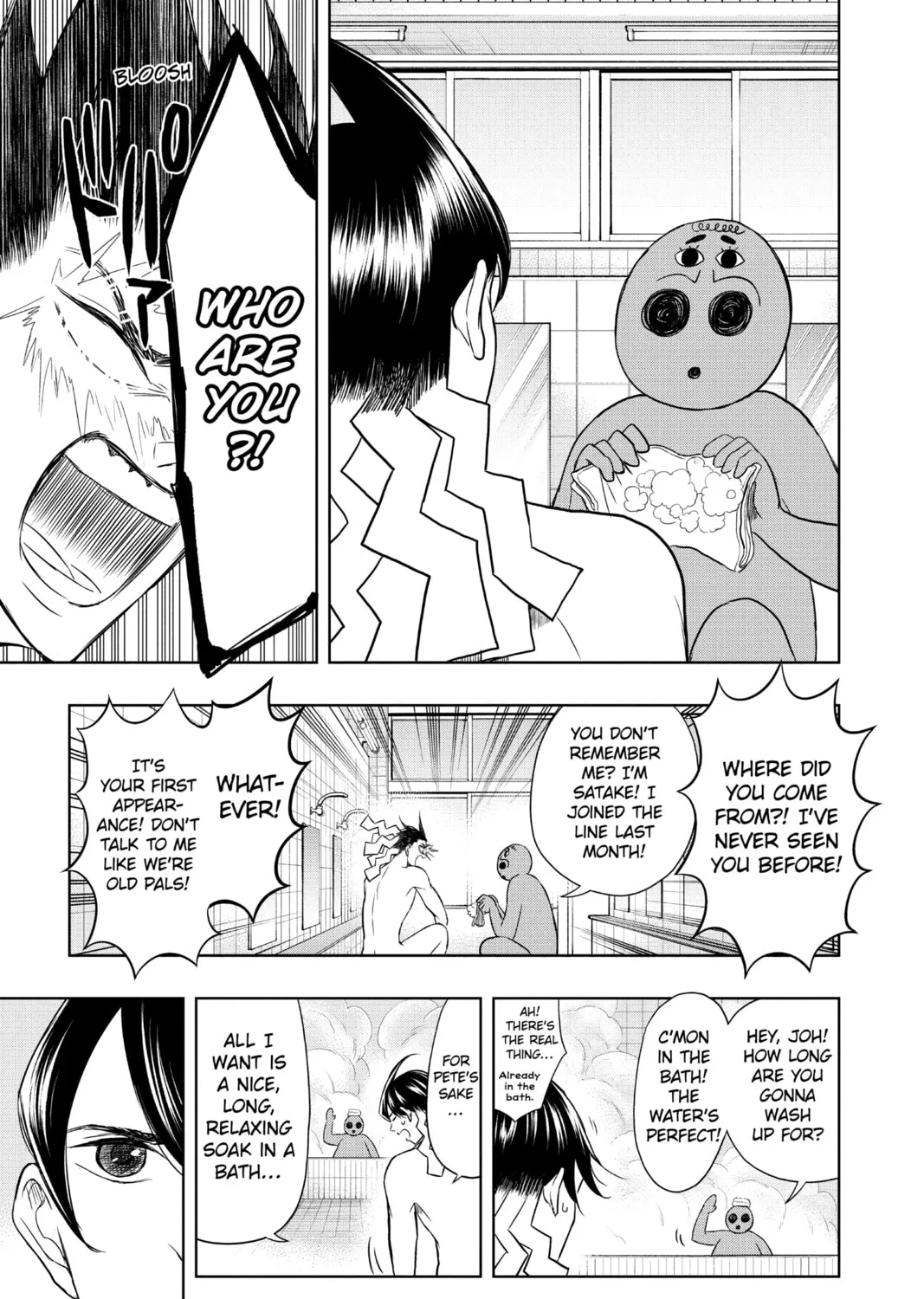Read Mitama Security: Spirit Busters chapter 25 image 20 on Lezhin