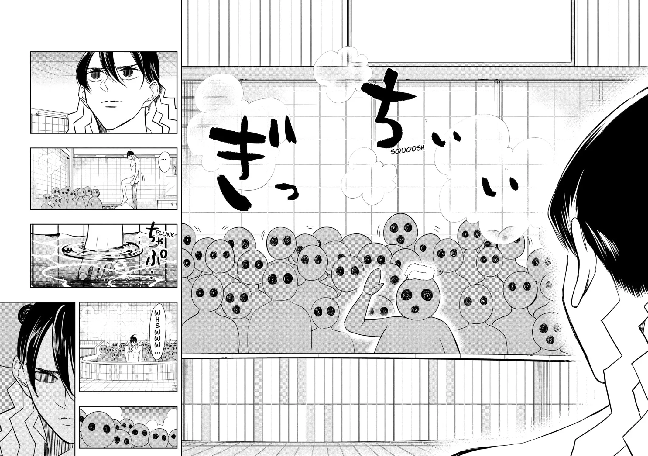 Read Mitama Security: Spirit Busters chapter 25 image 22 on Lezhin