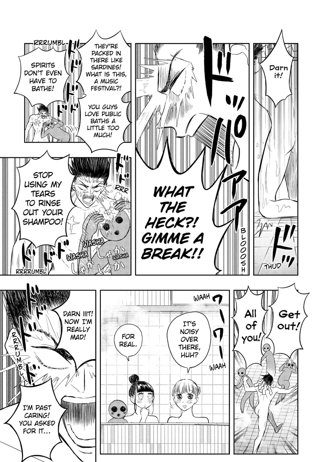 Read Mitama Security: Spirit Busters chapter 25 image 26 on Lezhin
