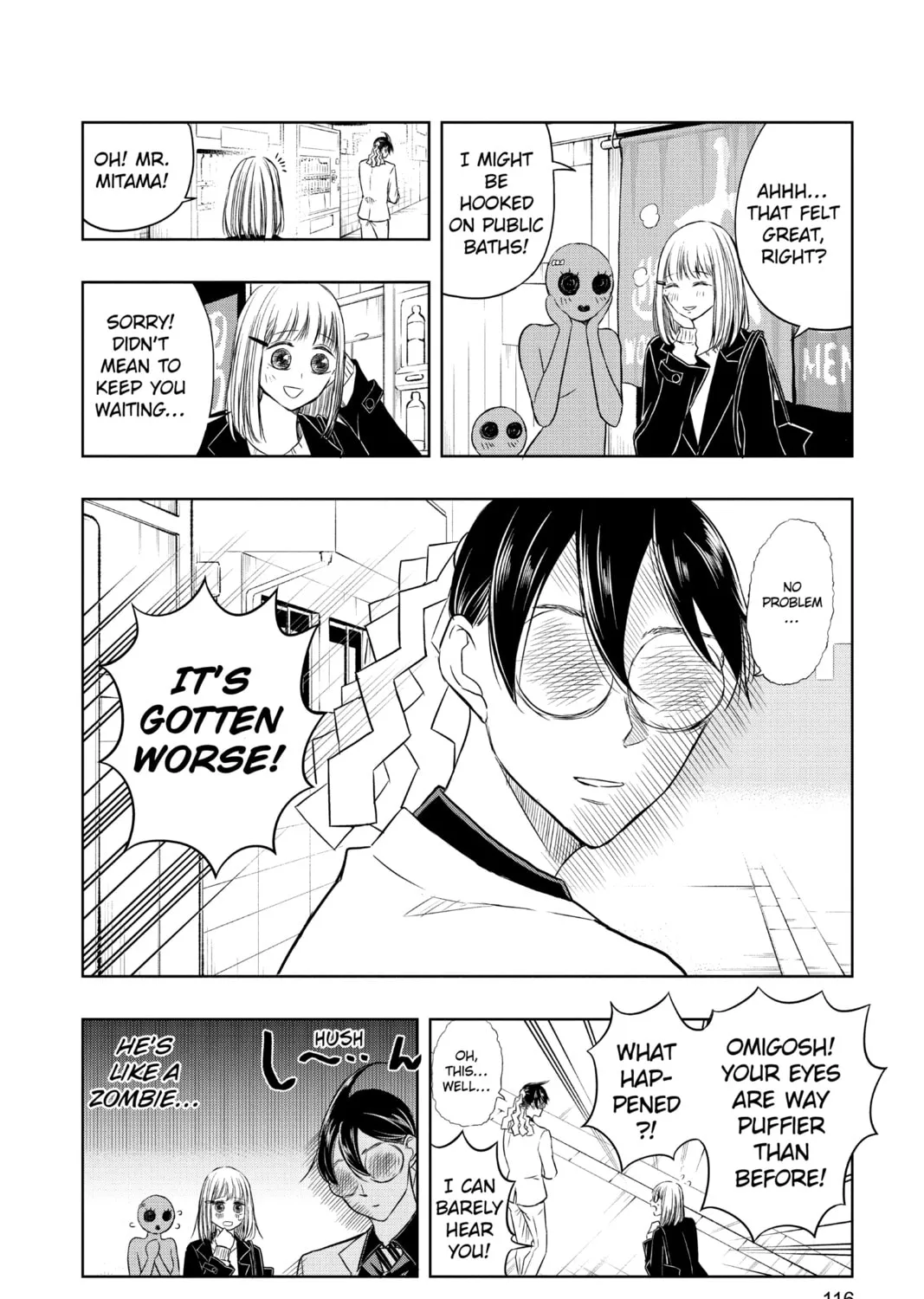 Read Mitama Security: Spirit Busters chapter 25 image 32 on Lezhin