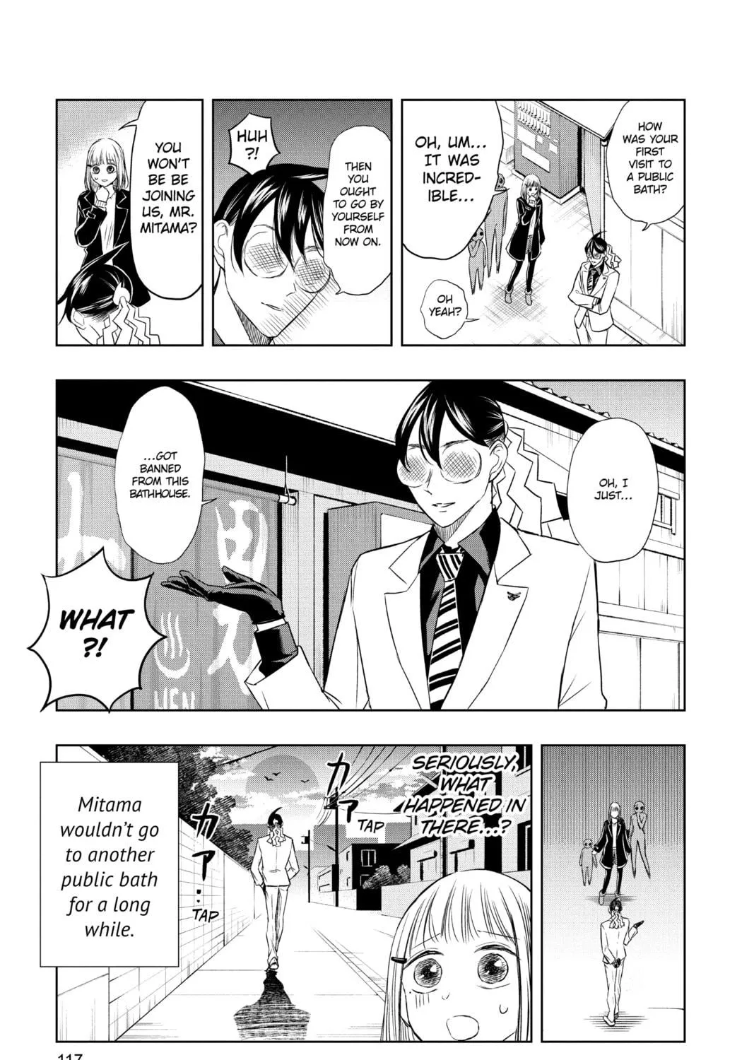 Read Mitama Security: Spirit Busters chapter 25 image 34 on Lezhin