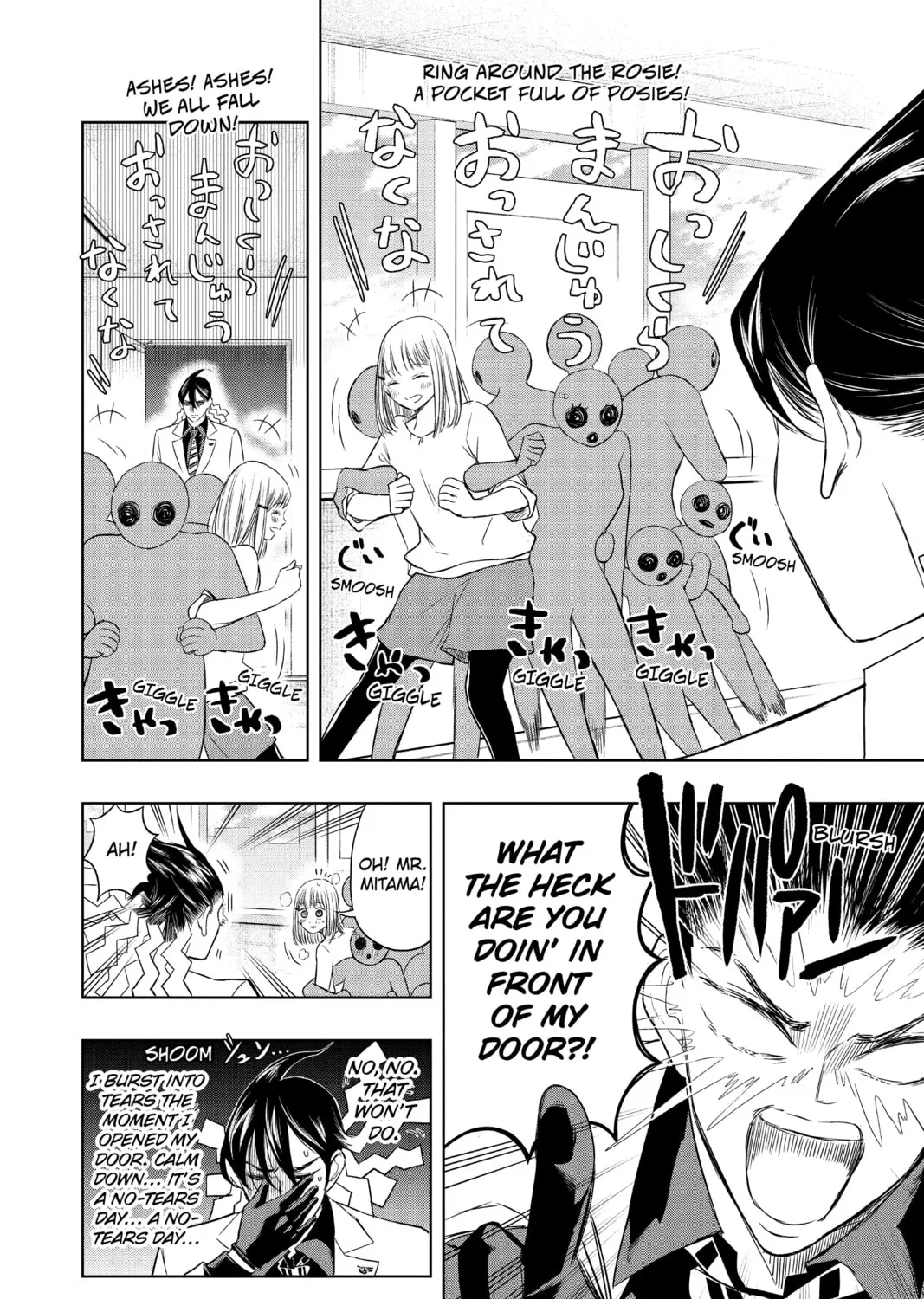 Read Mitama Security: Spirit Busters chapter 25 image 6 on Lezhin