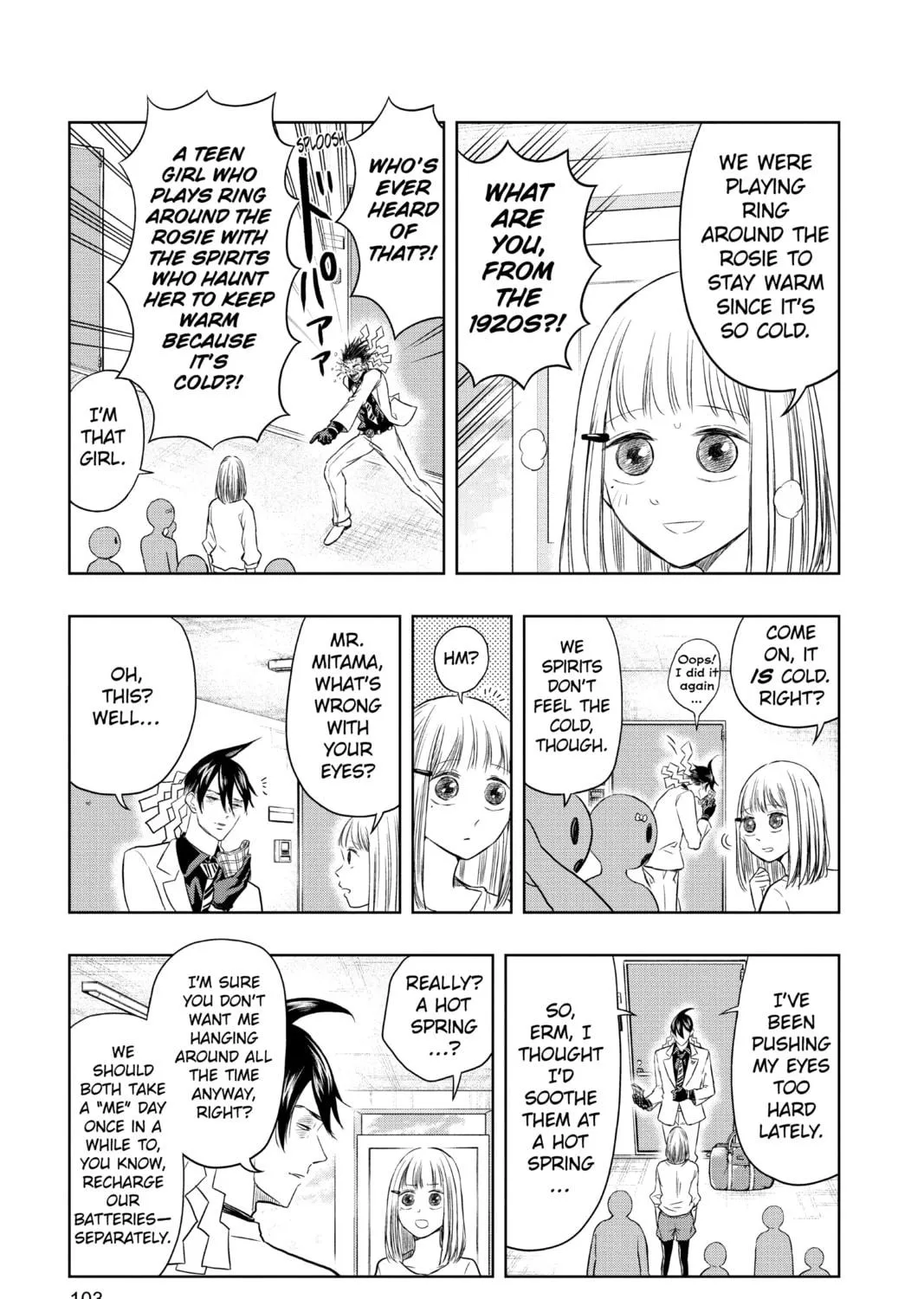 Read Mitama Security: Spirit Busters chapter 25 image 8 on Lezhin