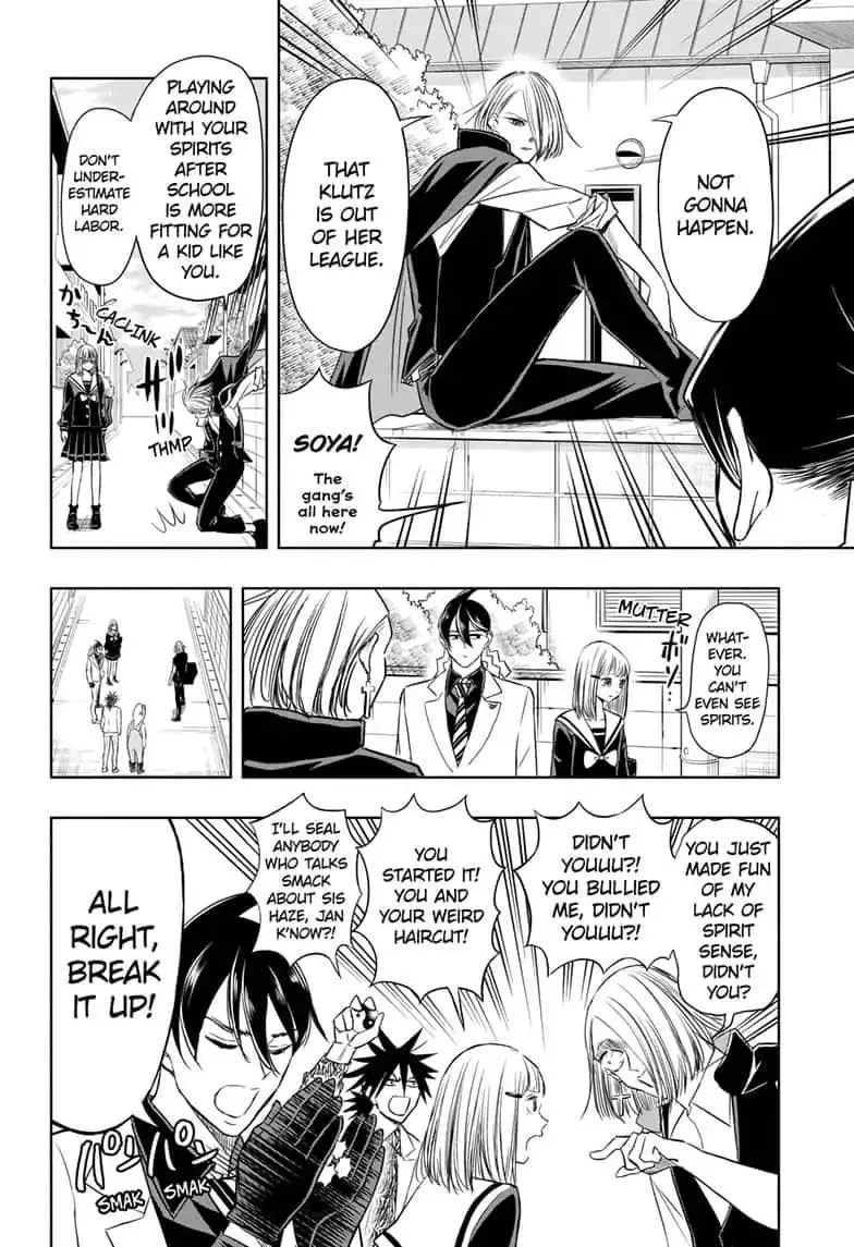 Read Mitama Security: Spirit Busters chapter 26.1 image 3 on Lezhin