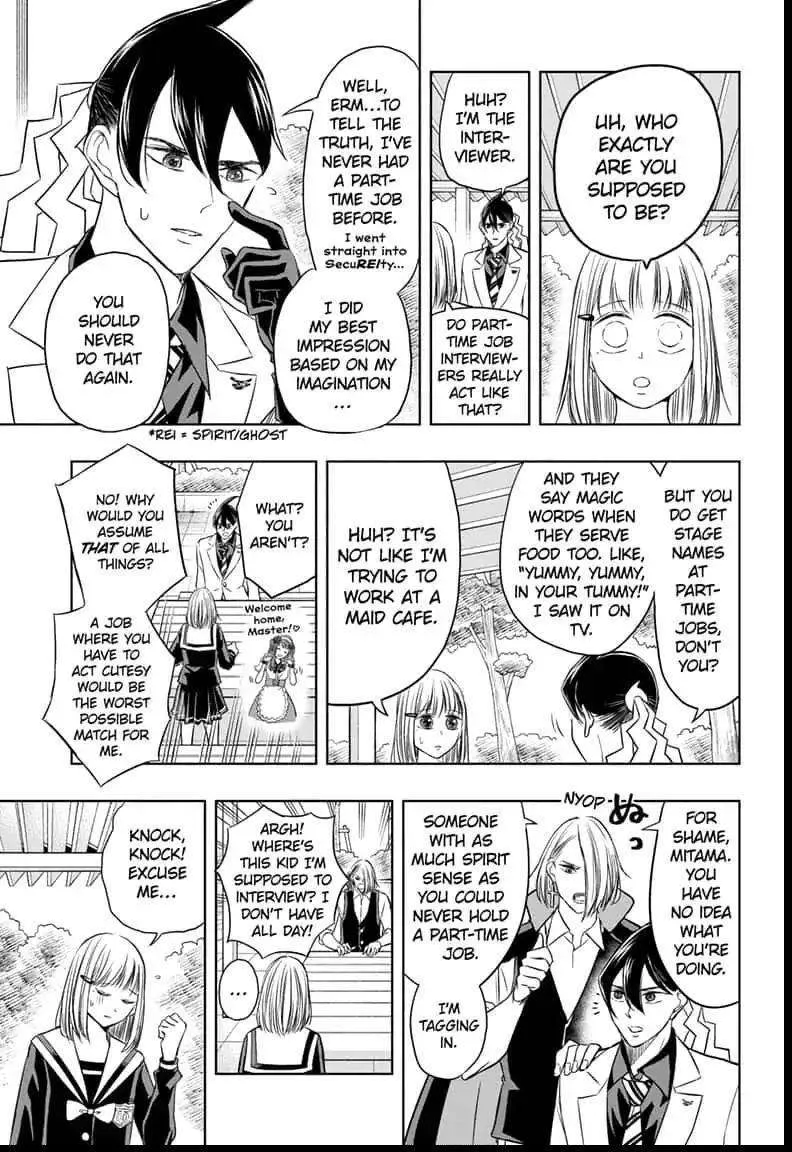 Read Mitama Security: Spirit Busters chapter 26.1 image 6 on Lezhin