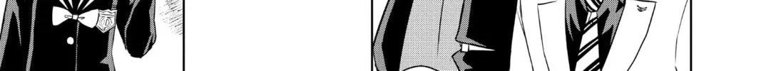 Read Mitama Security: Spirit Busters chapter 26 image 13 on Lezhin